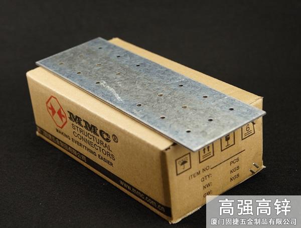 平板橫梁連接件-木結(jié)構(gòu)別墅金屬配件